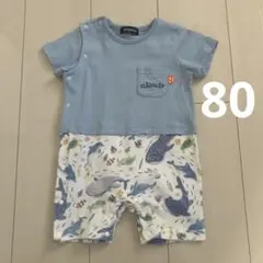 クレードスコープ☆海のいきもの半袖カバーオール80美品