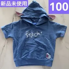 Item thumbnail for item d843536f-03dc-464c-b55e-def67c6ed8d4