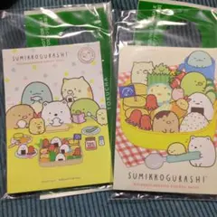비매품 ! 스밋코구라시 オリジナルミニメモセット