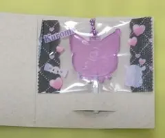 【未使用】クロミ サンリオキャラクターズ キャンディチャームズ Kuromi