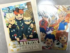 イナズマイレブン 円堂編 メモリアルBOOK・下敷き
