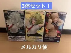 2026年最新】フィギュア プライズ ヒロアカの人気アイテム - メルカリ