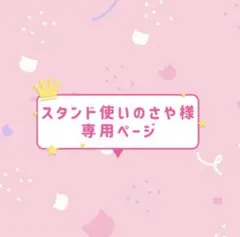 Item thumbnail for item 414cacdf-8629-42b4-b663-e3cdae3e6bb7