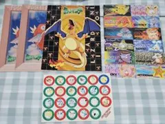 劇場版ポケットモンスター ルギア爆誕 特別鑑賞券のグッズ - メルカリ