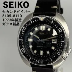 Item thumbnail for item f64f96c0-7daa-4e58-af46-e0d8ea43d0f5