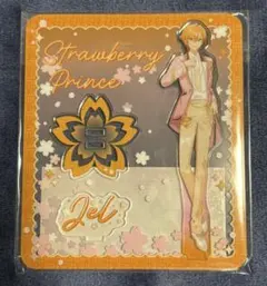 すとぷり　アクリルスタンド　Sakura Tweed ２０２６　ジェルくん