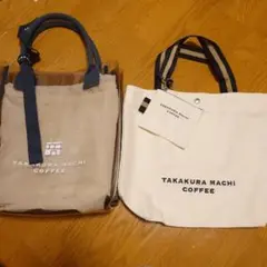 新品高倉町珈琲バッグのサムネイル