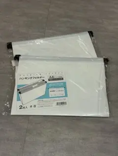 Item thumbnail for item cf72d122-1164-4cc9-957d-22384587b1ea