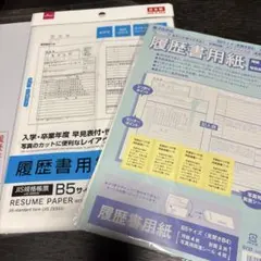 Item thumbnail for item 863da782-b1b6-4936-a9c9-f17000ece3ba