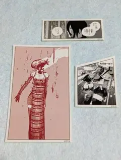 チェンソーマン　メンズノンノ　付録　ステッカー　ボム　レゼ