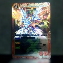 2026年最新】超神星龍ジークヴルム・ノヴァXV シークレットの人気