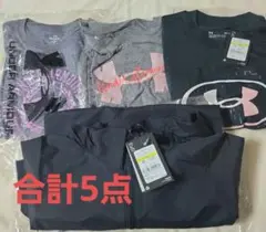 新品半額以下★Under Armour アンダーアーマー Tシャツ等5点