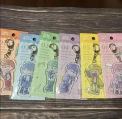 おそ松さん　キャンドゥ　チル松　アクリルキーホルダー　コンプリートセット