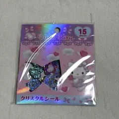 Hello Kitty クリスタルシール 15ピース　タイルシール
