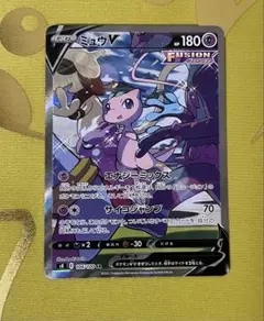 ミュウV SR S8 フュージョンアーツ 106/100 - メルカリ