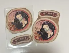 竈門禰豆子 シール 鬼滅の刃