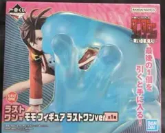 一番くじ ダンダダン モモ フィギュア ラストワンver. 新品未開封+おまけ
