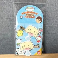 Item thumbnail for item 72072cf6-b6e5-4346-99ce-7c5b18c0a19a