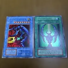 2026年最新】シャベリンビートルの契約の人気アイテム - メルカリ