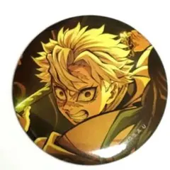 ん！！様専用　鬼滅の刃　無限城編　キービジュアル缶バッジ　不死川実弥