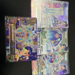 2026年最新】アイカツ プレミアムレアカードセットの人気アイテム