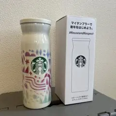 スタバ ステンレスボトルシャイニービーチ355mL - メルカリ