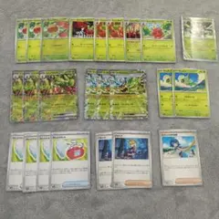 ポケモンカード　カミツオロチex デッキパーツ