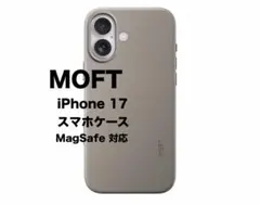 MOFTiPhone 17 スマホケース MagSafe 対応 MOFTのサムネイル