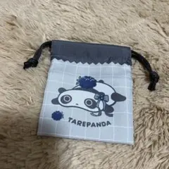 【新品未使用】サンエックス プチ巾着 たれぱんだのサムネイル