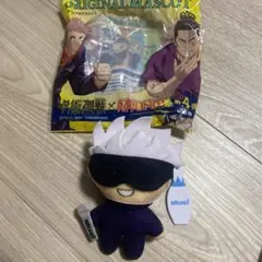 呪術廻戦　ラウンドワン　五条悟　オリジナルマスコット