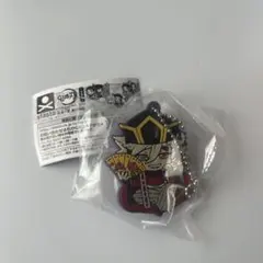 鬼滅の刃 キャラばんちょうこうラバーマスコット 拾参ノ型 無限城編 童磨