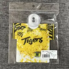 2026年最新】ウル虎の夏の人気アイテム - メルカリ