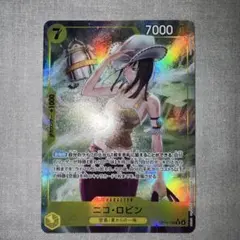 ONEPIECEカード 神の島の冒険 ニコ・ロビンRパラレルOP15-109 - メルカリ