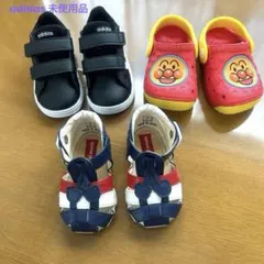 ミキハウス・アディダス・アンパンマン ベビーシューズ3足セット（美品・未使用）