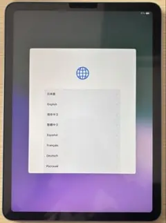 iPad Air 第4世代 WiFiモデル 64GB A2316