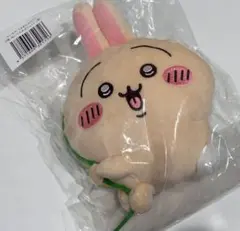 ちいかわ　うさぎだらけくじ　C賞　ぬいぐるみポシェット　蔦