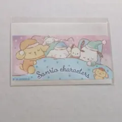 マイナンバーカードケース サンリオ