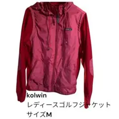 kolwin レディースゴルフジャケットレッド