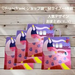 ラブ様 リクエスト 2点 まとめ商品