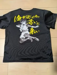 あ*や様 ブルーロック　蜂楽廻　130センチ