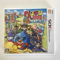 ペンギンの問題 〜爆勝！ルーレットバトル！！ 中古 3DS ソフト