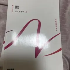 Item thumbnail for item 5c05b6f2-0101-41eb-910f-713e8364263a