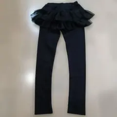 チュチュ 二段フリル付き黒レギンス スカッツ 140cm
