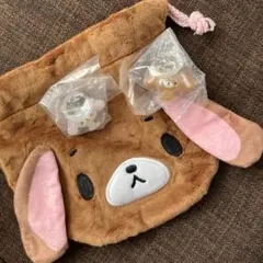シュガーバニーズ ふわふわ巾着くろうさ&ゆるっとめじるしアクセサリー