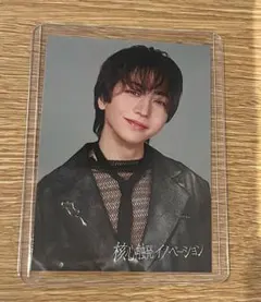 長野凌大 トレカ