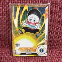 ドラゴンボールスーパーダイバーズSDV1-058 餃子 チャオズ | Mercari