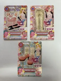 アイカツカード 星宮いちご・北大路さくら