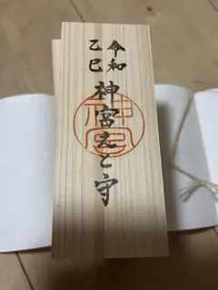 sayu様 リクエスト 2点 まとめ商品