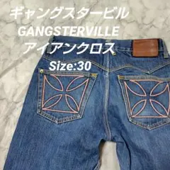 Item thumbnail for item 010971e7-ee81-49f5-9673-66cde9d0fe21