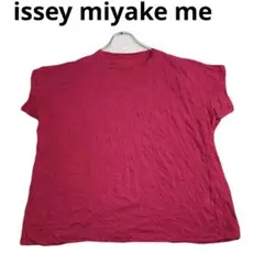 2026年最新】me by ISSEY MIYAKE レディース 半袖(Tシャツ) Tシャツ